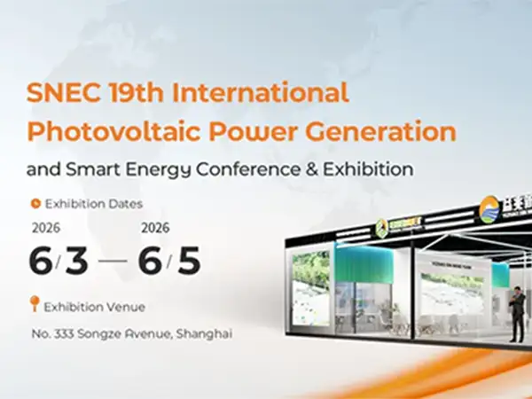 Az Energet Solar meghívja Önt, hogy látogassa meg az SNEC PV Power Expo 2026-ot Sanghajban
